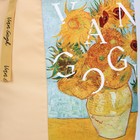 Сумка-шопер Vangog flower без молнии с подкладкой, цвет бежевый - фото 30305454