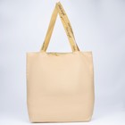 Сумка-шопер Vangog flower без молнии с подкладкой, цвет бежевый - фото 30305455