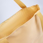 Сумка-шопер Vangog flower без молнии с подкладкой, цвет бежевый - фото 30305457