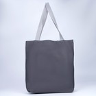 Сумка-шопер Antiqua без молнии с подкладкой, цвет серый - фото 30305463