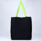 Шопер Scupture, без молнии, с подкладкой, цвет чёрный - фото 21374291