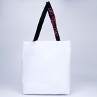 Сумка-шопер Bad cat без молнии с подкладкой, наружный карман, цвет белый - фото 30305471