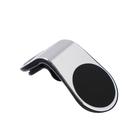 Держатель для телефона в автомобиль CARTAGE, в дефлектор, магнитный - Фото 4