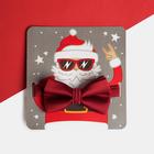 Детский галстук-бабочка "Дед Мороз" 5х10 см, п/э, цвет бордовый - фото 318666531
