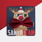 Детский галстук-бабочка "Santa team" 5х10 см, п/э - Фото 1