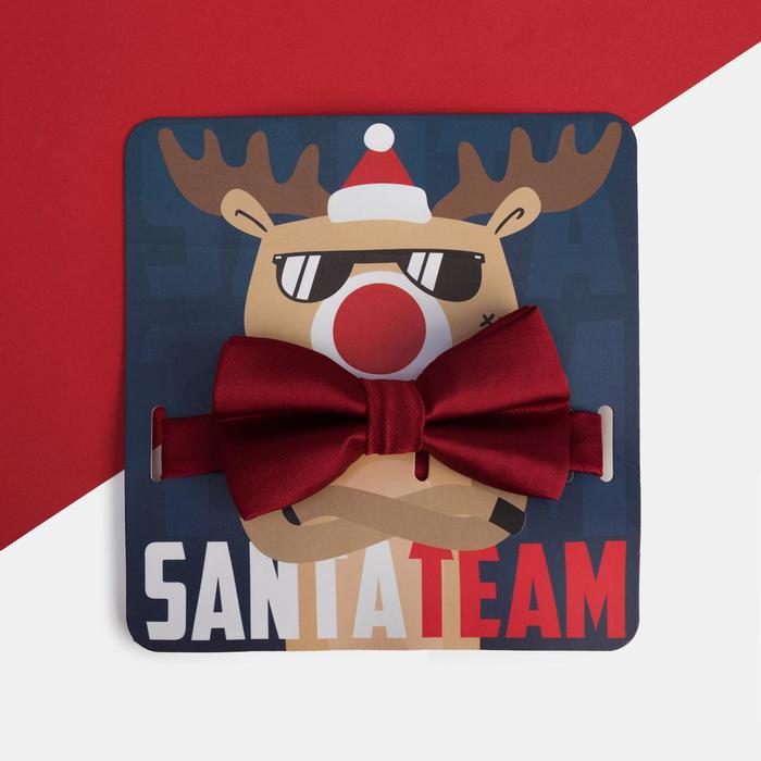 Детский галстук-бабочка "Santa team" 5х10 см, п/э - Фото 1