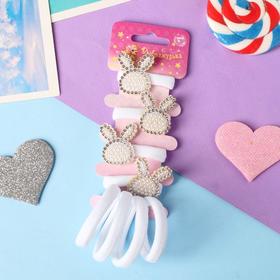 Резинки для волос «Лори», набор 8 шт., зайки, 3 см, белые 6973381