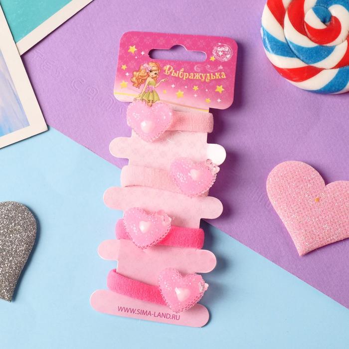 Резинка для волос "Ксюня" (набор 4 шт) сахарные сердечки, 2 см, розовый - Фото 1