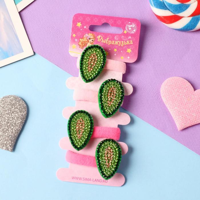 Резинки для волос «Летний сезон», набор 4 шт., авокадики, 2 см - Фото 1