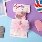 Набор для волос "Лола" (2 резинки, 1 зажим) сердечки бантик, 2 см, розовый - фото 318666564