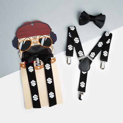 Набор для мальчика KAFTAN «Бульдог»: подтяжки и галстук-бабочка