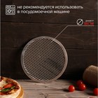 Форма для выпечки пиццы, d=18 см, цвет серебряный - Фото 3