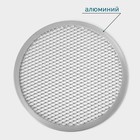 Форма для выпечки пиццы, d=20 см, цвет серебряный - Фото 2