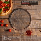 Форма для выпечки пиццы, d=23 см, цвет серебряный - Фото 2