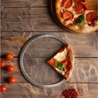 Форма для выпечки пиццы, d=23 см, цвет серебряный - Фото 5