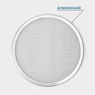 Форма для выпечки пиццы Hanna Knövell, d=25 см, алюминий, серебристая - Фото 2