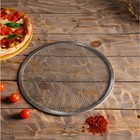 Форма для выпечки пиццы, d=28 см, цвет серебряный - Фото 6