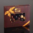 Шоколадное драже "Марципан в шоколаде" mix, 100 г - фото 109473588