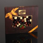 Шоколадное драже "Кофе в шоколаде" микс, 100 г - фото 109473591