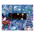 Шоколадное драже "Кофе в шоколаде", Золотой Новый Год, микс, 100 г - фото 27133550