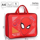 Папка с ручками текстильная А4, 35×27×10 см, «Человек-паук» - Фото 1
