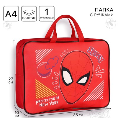 Папка с ручками текстильная А4, 35×27×10 см, «Человек-паук»