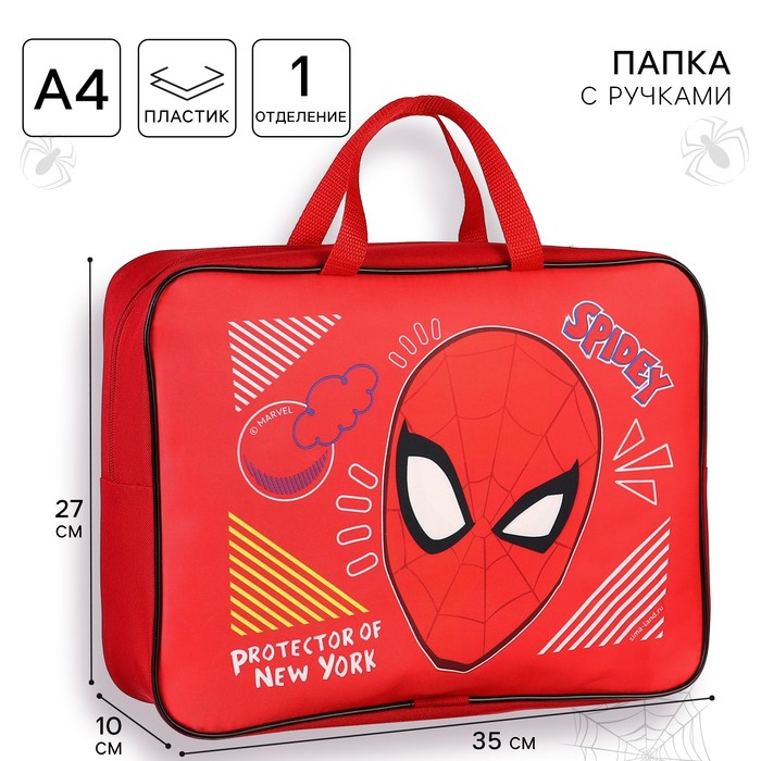 Папка с ручками текстильная А4, 35×27×10 см, «Человек-паук» - Фото 1