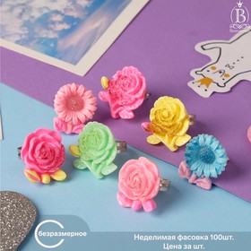 Кольцо детское «Выбражулька» розы, цвет МИКС, безразмерное (комплект 100 шт)