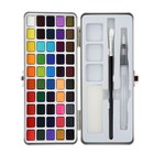 Краски акварельные, 50 цветов в кюветах, в коробке, с кистью - Фото 1
