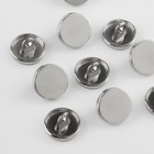 Пуговицы на ножке, металлические, d=11 мм, набор 10 шт., глянцевые, цвет серебряный - Фото 2
