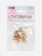 Пуговицы на ножке, металлические, d=11 мм, набор 10 шт., матовые, цвет золотой - Фото 3