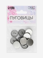 Набор металлических пуговиц на ножке, d=18 мм, 10 шт., цвет серебряный матовый - Фото 3