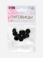 Пуговицы на ножке, металлические, d=11 мм, набор 10 шт., матовые, чёрный - Фото 3