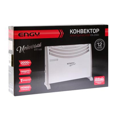 Обогреватель ENGY EN-2000 Universal, конвекторный, 2000 Вт, 20 м², белый
