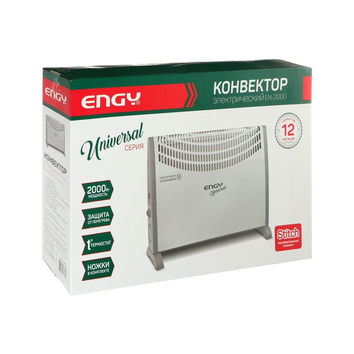 Обогреватель ENGY EN-2000 Universal, конвекторный, 2000 Вт, 25 м², белый - фото 51813859 Обогреватель ENGY EN-2000 Universal, конвекторный, 2000 Вт, 25 м², белый - фото 51813859