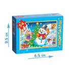 Пазл детский «Весёлый снеговичок», 54 элемента - Фото 4