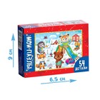 Пазл детский «Новогодние игры», 54 элемента - Фото 4