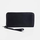 Клатч мужской, чёрный - Фото 1