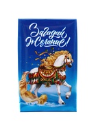 Шоколад молочный «Новогодний», 12 г - Фото 6