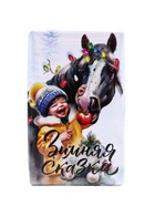 Шоколад молочный «Новогодний», 12 г - Фото 7