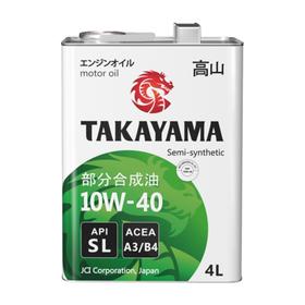 

Масло Takayama 10W-40 API SL, ACEA A3/B4, полусинтетическое, 4 л