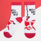 Набор детских новогодних носков KAFTAN "Друзья" 3 пары, р-р 18-20 - Фото 4