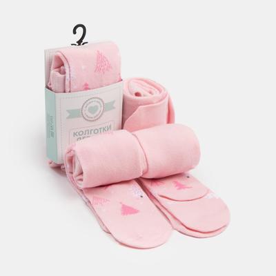 Колготки Крошка Я «Ёлочки», розовый, рост 68-74 см