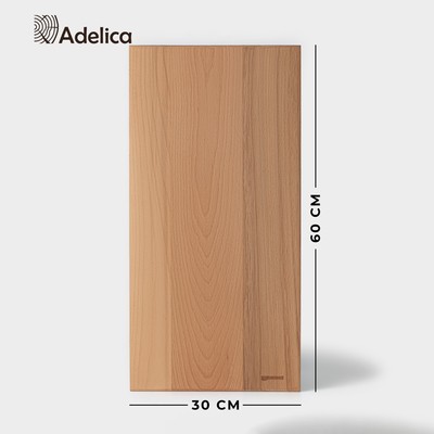 Доска разделочная Adelica «Профессиональная», 60×30×3 см, бук, цвет микс