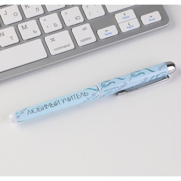 Ручка с колпачком «Дорогому учителю», пластик, синяя паста, фурнитура серебро, 1.0 мм - фото 1902928844