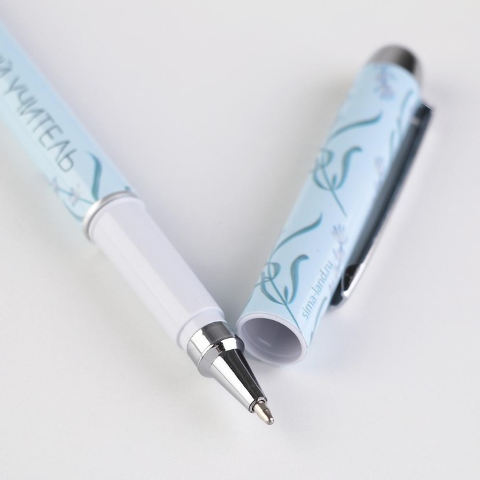 Ручка с колпачком «Дорогому учителю», пластик, синяя паста, фурнитура серебро, 1.0 мм - фото 1902928845