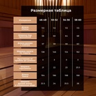 Халат вафельный мужской удлиненный Этель «Boho» размер 54-56, цвет тёмно-серый, 100% хлопок, 290 г/м² - Фото 3