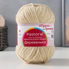 166 суровый