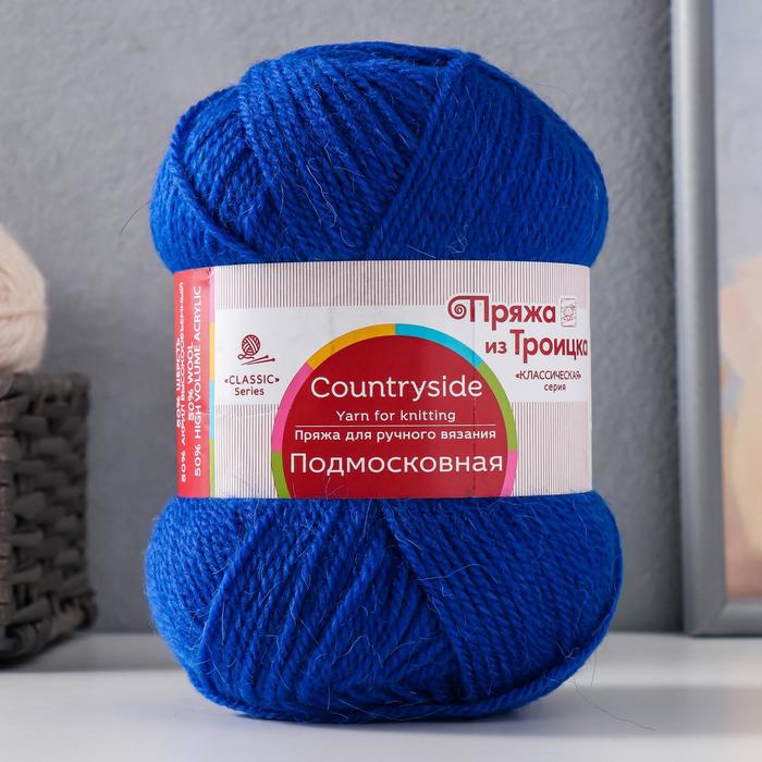 

Пряжа "Подмосковная" 50% шерсть, 50% акрил 250м/100гр (26 Василек)