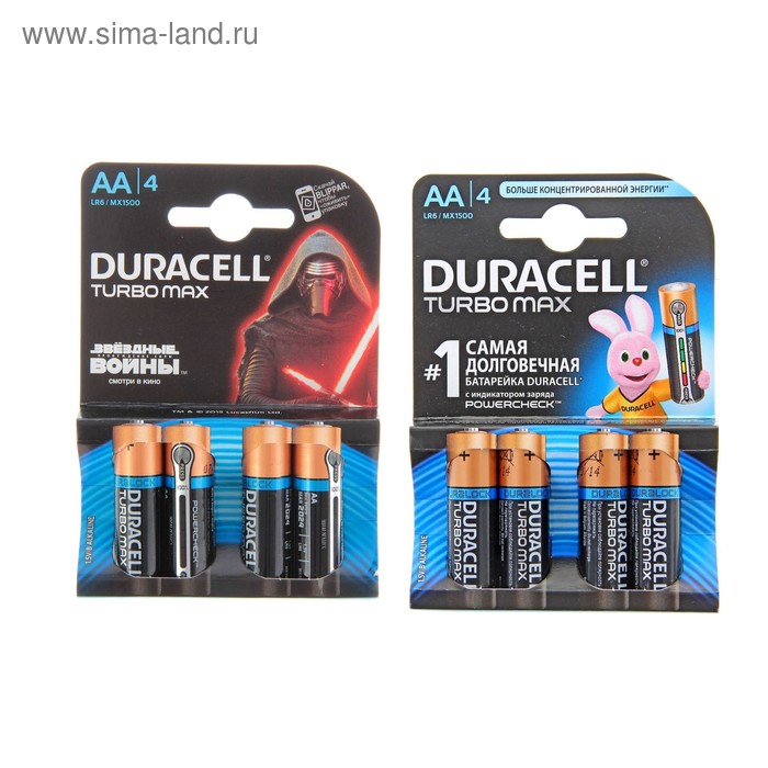 Батарейка алкалиновая Duracell Turbo Max, AA, LR6-4BL, 1.5В, блистер, 4 шт. - Фото 1